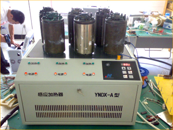 多工位感應加熱器
