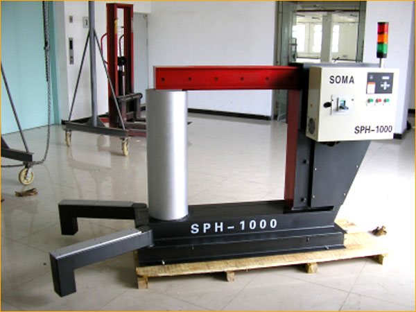 DM-600型感應(yīng)加熱器